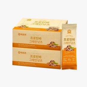 미트리 프로틴바 그레인넛츠 40g