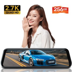 2.7K MAX. 256GB Wi-Fi GPS 10M 국내 최대용량 삼성테크윈 Q40 터보 룸미러블랙박스, 2채널 (32G 메모리, GPS) : 실내용 후방캠