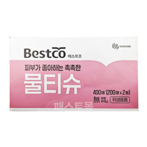 매장용 홀물티슈[400매] 박스, 1개