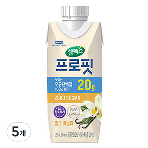 셀렉스 프로핏 우유단백질 드링크믹스 RTD 밀크 바닐라, 5개, 250ml