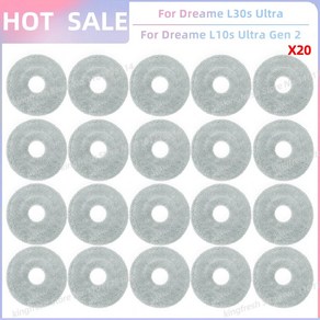 [호환] 드리미(DREAME) 로봇 청소기 저렴한 소모품 교체품, 1세트, SET L