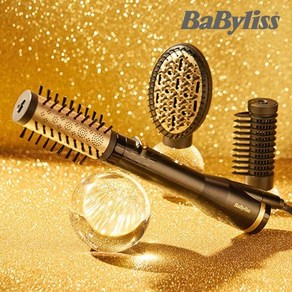 바비리스 [바비리스] 바비리스 멀티 에어 브러쉬 스타일러 (AS520K), 바비리스 [바비리스] 바비리스 멀티 에어 브러쉬 스타일