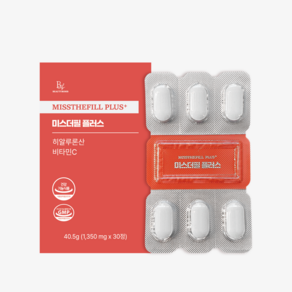 뷰티밤 미스더필플러스 1박스 이너뷰티 히알루론산 먹는 자외선 차단 피부 건조 영양제, 1개, 30정