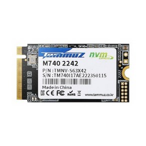 타무즈 타무즈 M740 M.2 2242 NVMe (1TB)