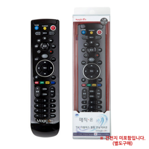 매직온 MC-450/블랙 무설정 TV 통합리모컨 만능리모컨 tv/셋톱박스 티비 리모콘, MC-450, 상세페이지 참조, 1개