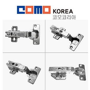 코모 COMO 경첩 천천히 닫히는 댐퍼 경첩 씽크대 싱크대 붙박이장 신발장, 4개