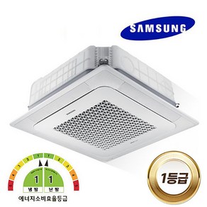 [삼성] 소상공인 40%지원 1등급 냉난방기 천장형 에어컨 AC072CS4FBH2S 18평형, 일반배관형