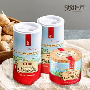 까마르그 프랑스 토판천일염 250g x 2 개 + 플뢰르드셀 125g