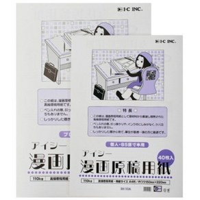 GARDEN CLASSICS [IC]만화원고지 B4 (110g), [6249780]B4/110g, 선택완료