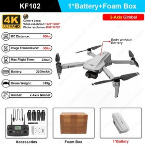 KF102 Max GPS 드론 4k 전문 FPV HD 카메라 2 축 짐벌 브러시리스 모터 RC 쿼드콥터 VS ZLL SG906 Pro2