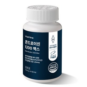 바이탈나인 콘드로이친 1200 맥스 700mg 60정, 180정, 3개