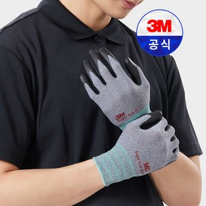 3M 슈퍼그립 200 작업용 장갑 그레이 반코팅 낚시 캠핑 사계절