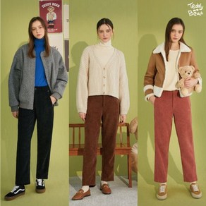 테디베어 24FW 여성 보아퍼 코듀로이팬츠 3종