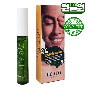 보아코스킨 아이숲 속눈썹영양제 10ml 아이래쉬, 2개