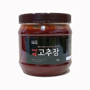 50년전통대현상회 국산 수제 고추장 1kg, 1개