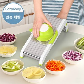 CozyTemp 야채 슬라이서 다용도 만능 채칼 채썰기, 1개, 그린