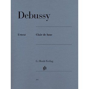 Debussy Clai de lune 드뷔시 달빛 피아노 악보 Henle 헨레 [HN391]