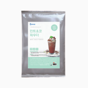 위드고 민트초코 파우더 1kg