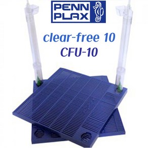 팬플락스 저면여과판 CFU-10 (clea-fee 10)/수족관 어항 수조 필터 여과기 베니스 펜플락스 구피 거북이, 1개