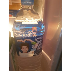 동원 샘물 무라벨, 500ml, 20개