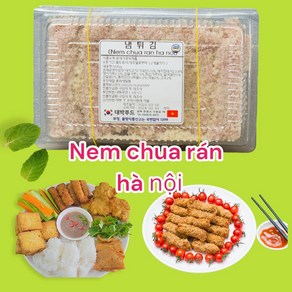 대박푸드 베트남햄 튀김Nem chua an ha noi 1kg, 1개