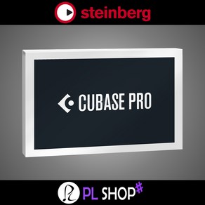 STEINBERG 큐베이스 14 엘리먼트 아티스트 프로 교육용 일반용 Cubase 13