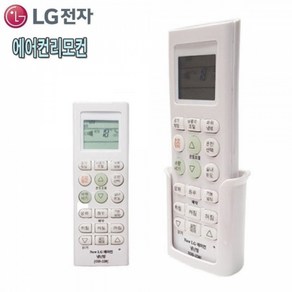 LG전자 만능 에어컨 리모콘