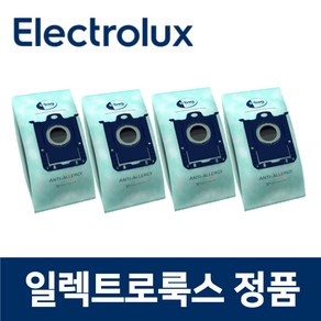 일렉트로룩스 정품 Z3331 청소기 안티알러지 먼지 봉투 4개입 elec55516, 1개