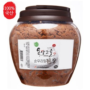 [한정특가] 옥당고을 순우리밀로 만든 된장, 3kg, 1개