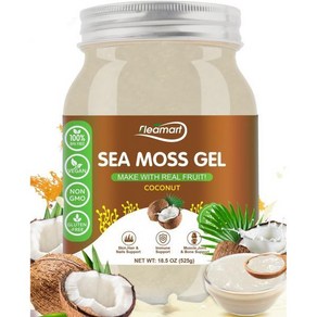 18.5OZ Iish Sea Moss Gel Raw Tue Sea Moss Gel Rich in 92 Mineals Poteins and Vitamins Seamoss Ge, Coconut, 18.5 Fl Oz (Pack of 1), 1개