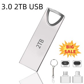 USB 3.0 2TB USB 플래시 대용량 고속 고품질 USB 컴퓨터 핸드폰, 1개, 512GB