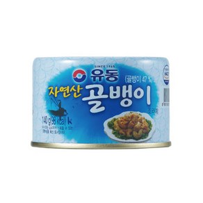 유동 자연산 골뱅이 140g (s)