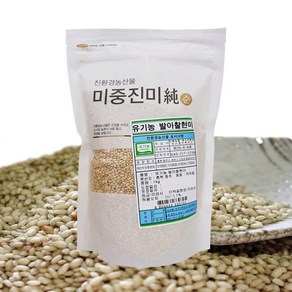 [농협] 유기농 발아찰현미 1kg, 1개