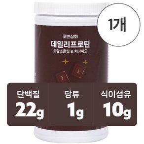 식사대용 단백질 쉐이크 데일리 프로틴, 리얼생초코, 1개, 700g