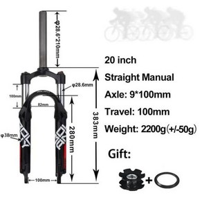 자전거 앞 쇼바 서스펜션 접이식 포크 스트레이트 튜브 디스크 브레이크 용수철 액세서리 인치, 1개