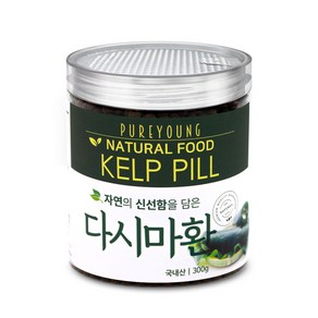 퓨어영 국산 다시마환 300g두달분 약5000정, 300g, 1개