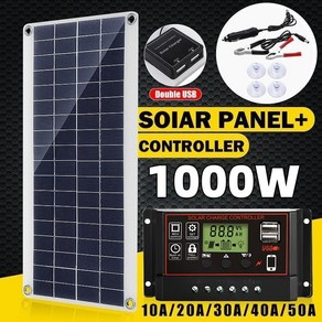 1000W 태양 전지 패널 12V 태양 전지 10A100A 컨트롤러 태양 전지 플레이트 키트 전화 RV 자동차 캐러밴 홈 캠핑 야외 배터리