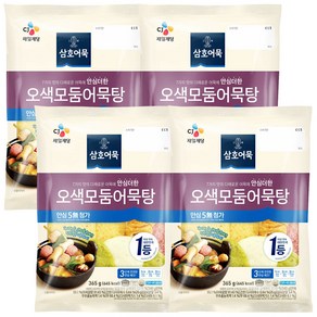 삼호 오색어묵탕365g, 4개, 365g