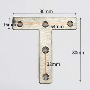 스텐T형 평철연결 코너철 목재 보강철물 평철 5H1T80, 1개