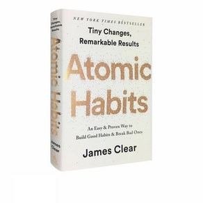 영어원서 James Clear 아주 작은 습관의 힘 Atomic Habits