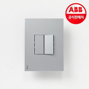 ABB 유럽형 제닛 단로 스위치 1구 실버, 1개