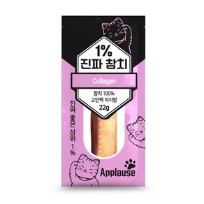 테비토퍼 1%진짜참치 고양이간식, 24개