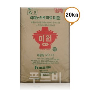 대상 아미노산미원 20kg