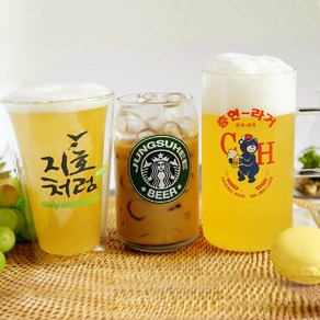 예쁜 홈카페 각인 맥주잔 인쇄 커스텀 주문 제작 레트로 OB라거 곰표라거 처음처럼 맥주컵 센스있는 특이한 집들이선물 특별한 생일선물 남친 이색선물 친구집들이선물 메세지 선물, 1번-오비라거, 비어캔, 1개