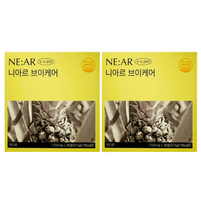 니아르 브이케어 파인애플맛 보검선인장 추출물 츄어블 브이 캔디 1700mg X 28정, 2개