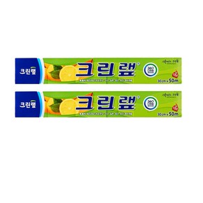 크린랩 30cm x 50m 가정용랩 식품용랩, 2개