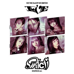 아이브 IVE - 2nd EP [IVE SWITCH] (Digipack Ver.한정반) 랜덤버전