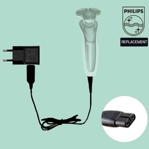 필립스 USB 충전선 전원 어댑터 4.3V A00390, 1개, 1개입, USB 충전선+고속충전기