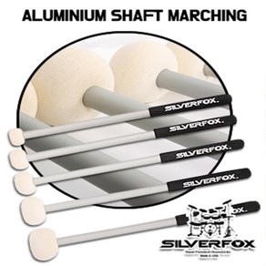 기사미 실버폭스 드럼스틱 QWIKSILVER Mallets Aluminium Shaft Maching 베이스 드럼 말렛 BA, BA-A, 1개