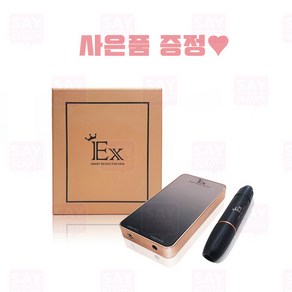 EX 익스 디지털 머신 반영구 타투 니들 따로 구매가능, 반영구 1p-40 (20개입), 1개